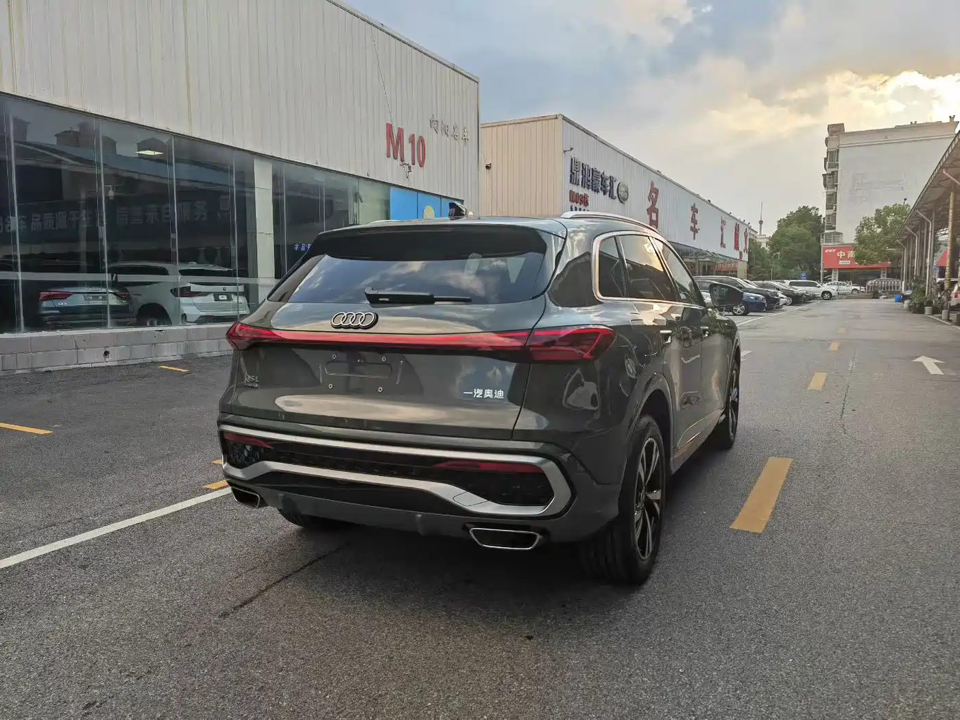 Audi Q5L 2026 2026 Model Base Version
