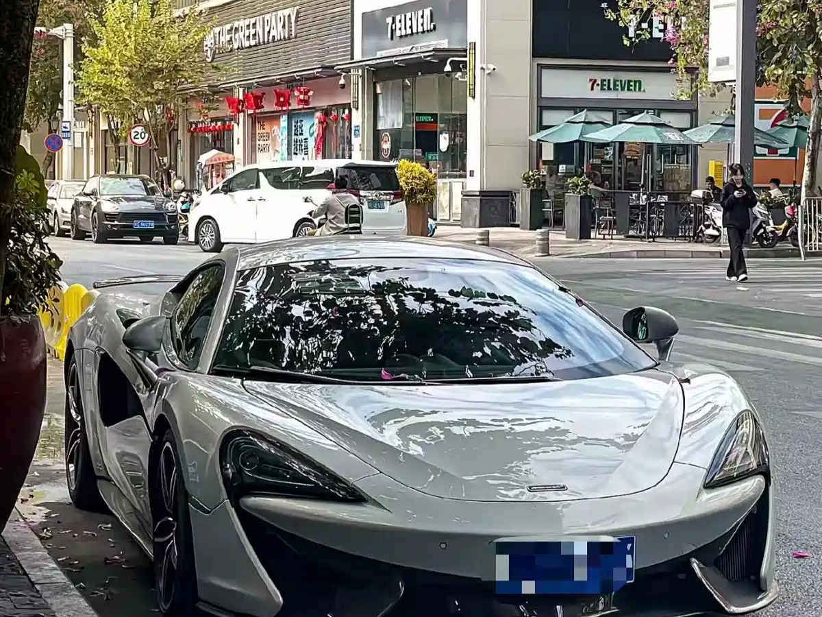 McLaren 570 2019 2015 570S 3.8T Coupe