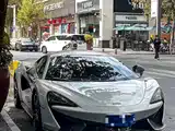 Фото 2 - McLaren 570