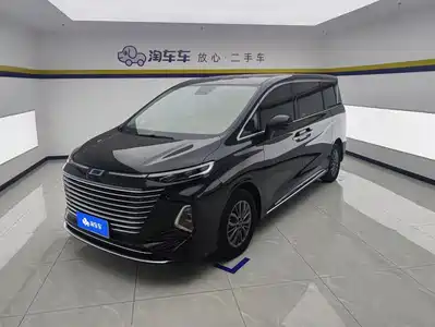 Bestune M9