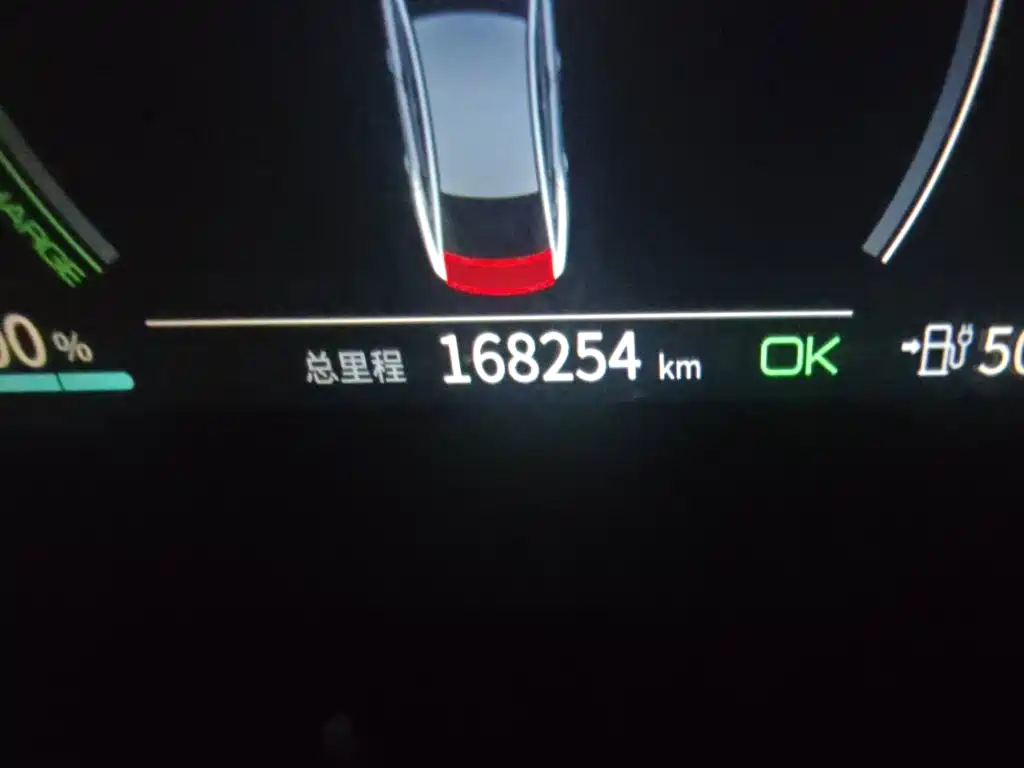 Фото 5 - BYD Qin PLUS