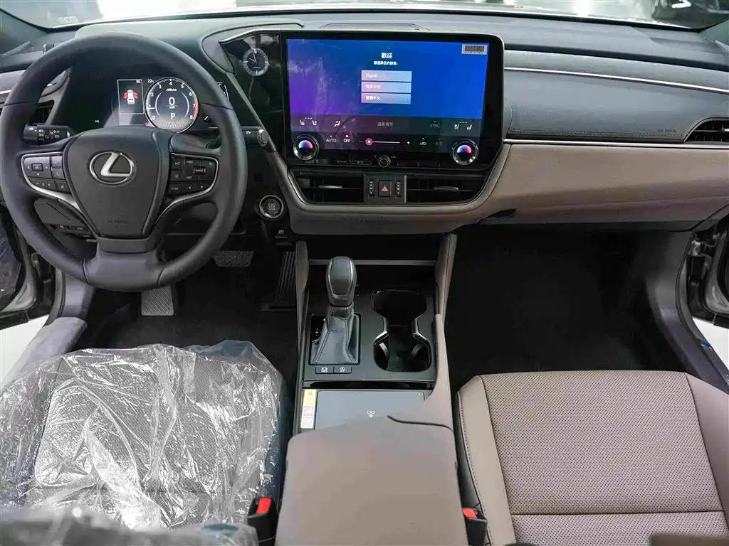 Lexus ES 2026 2025 200 Ultimate Edition