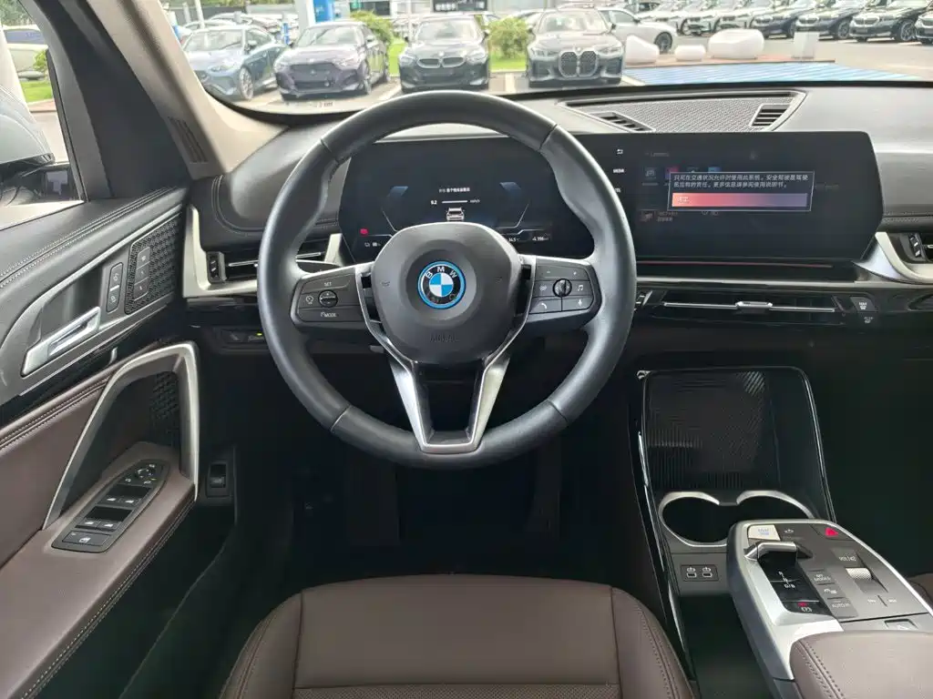 BMW iX1 2025 2025 eDrive25L X Design Package