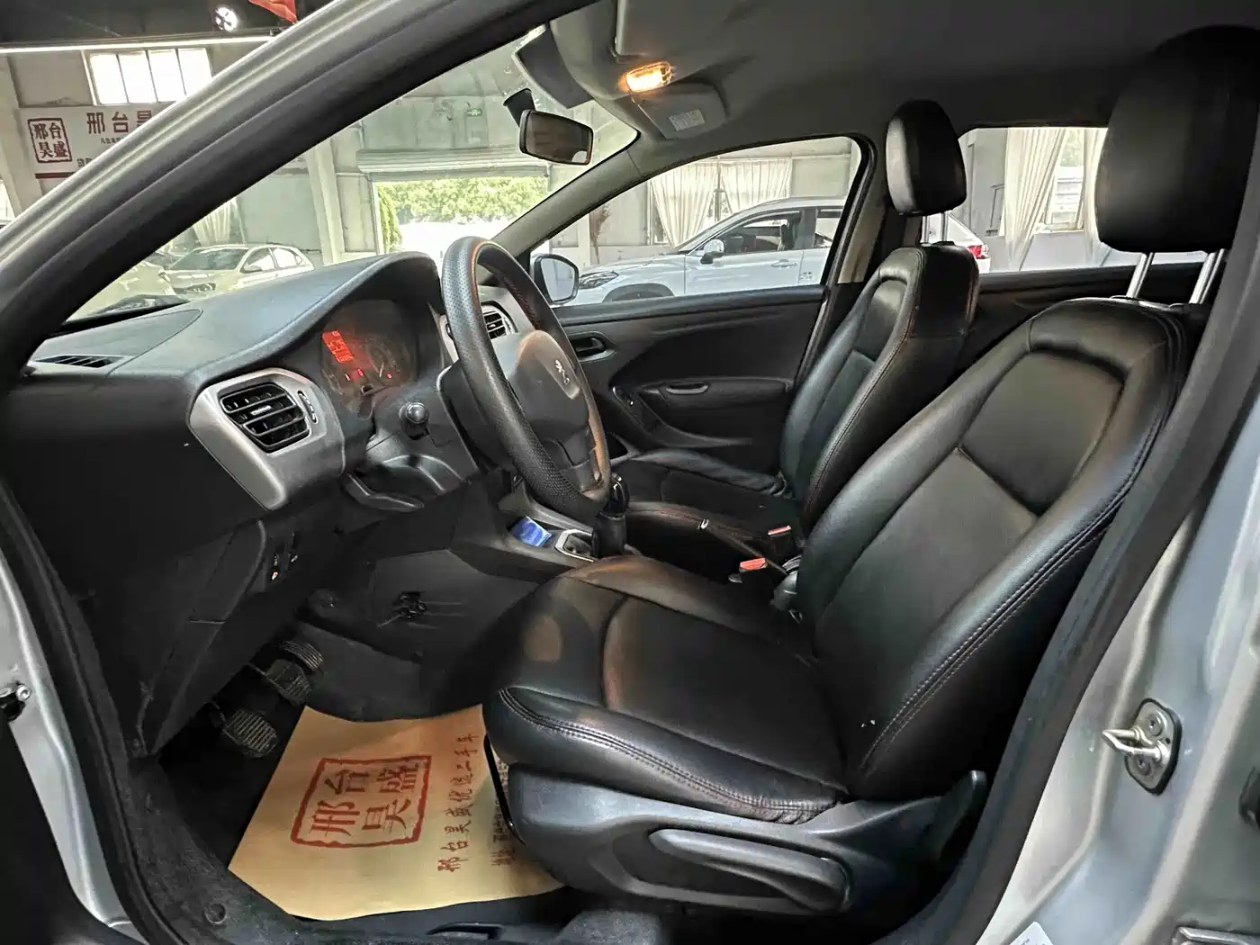 Peugeot 301 2015 2014 1.6L Manual Comfort Edition