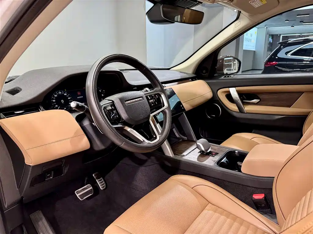 Land Rover Discovery Sport 2025 2025 249PS Performance Tech Edition