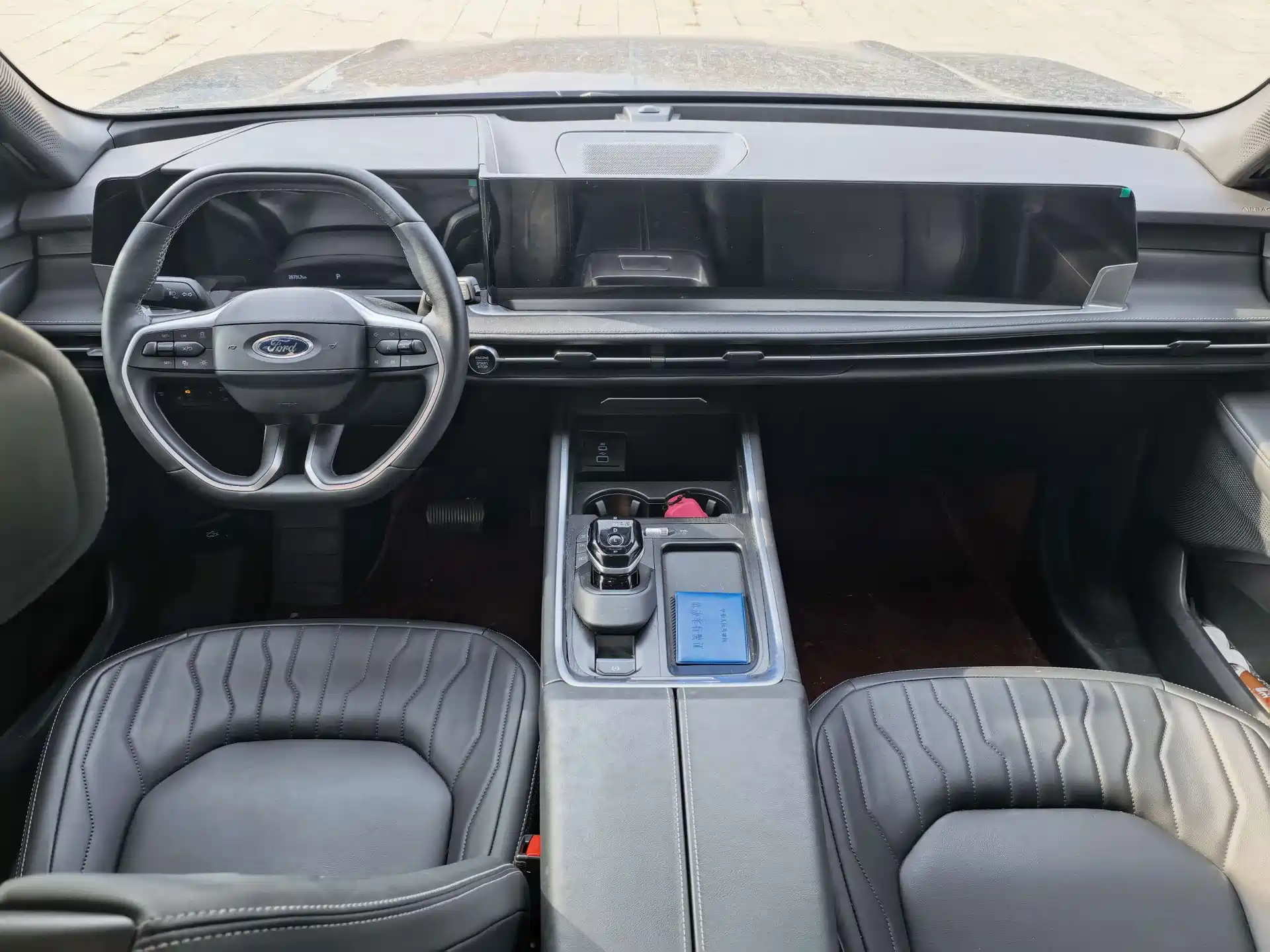 Photo 8 - Ford Edge