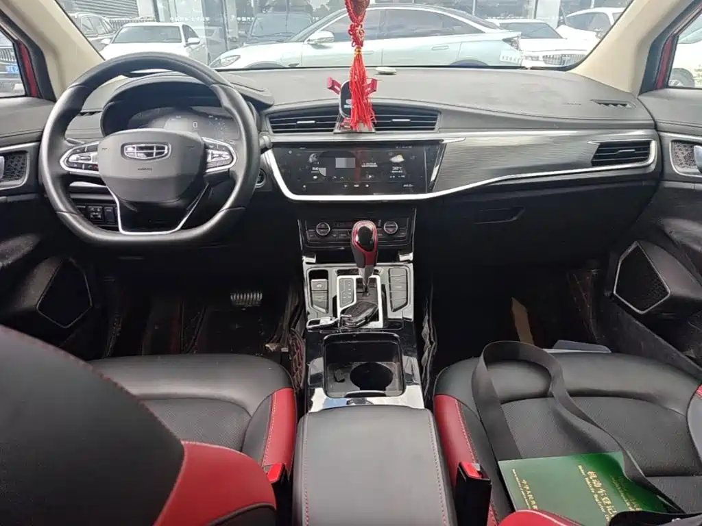 Geely Emgrand GS 2021 2020 1.4T CVT Elegance