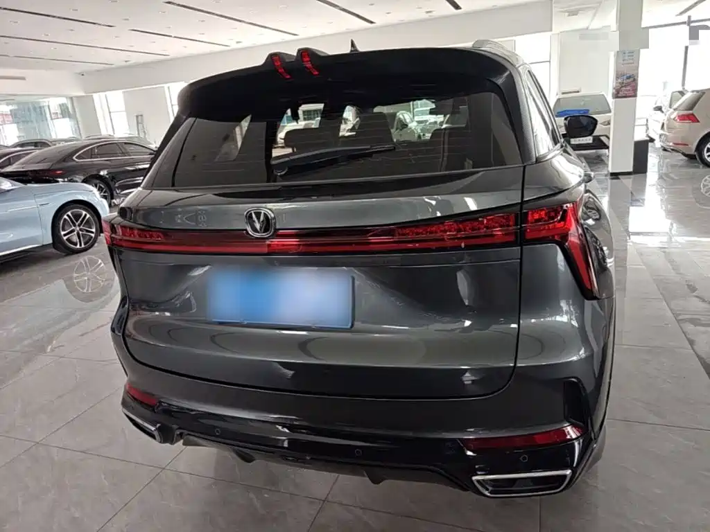Changan CS75 PLUS 2025 2025 3rd Generation Champion Edition 1.5T Power Voyage