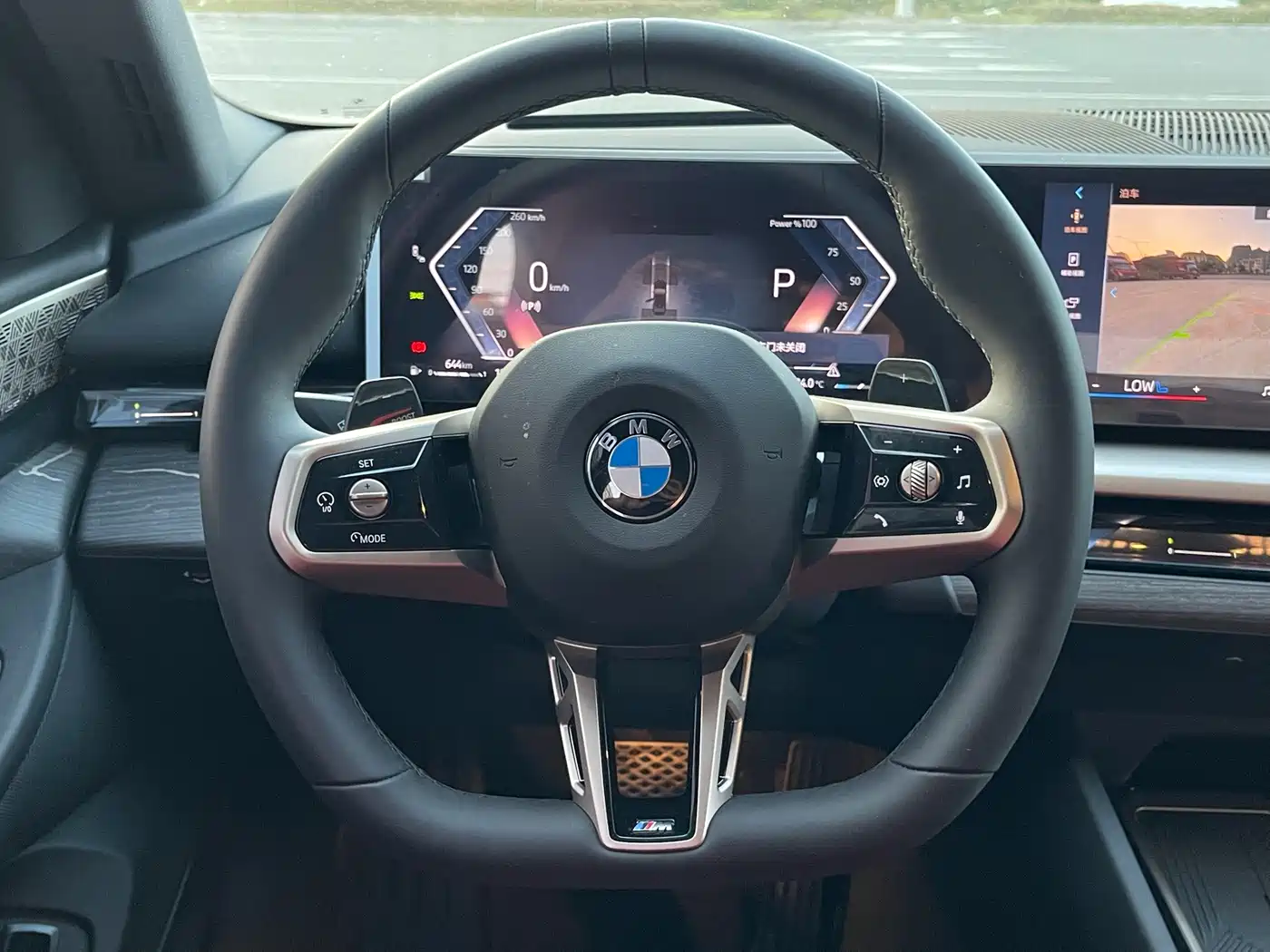 BMW 5 Series 2026 2026 Model Year Facelift 530Li Exclusive M Sport Package