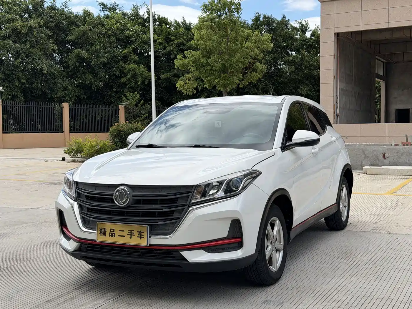 Dongfeng Fengguang Fengon 500 2021 2021 1.5L CVT Comfort