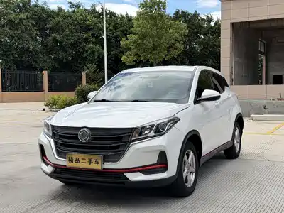 Dongfeng Fengguang 500