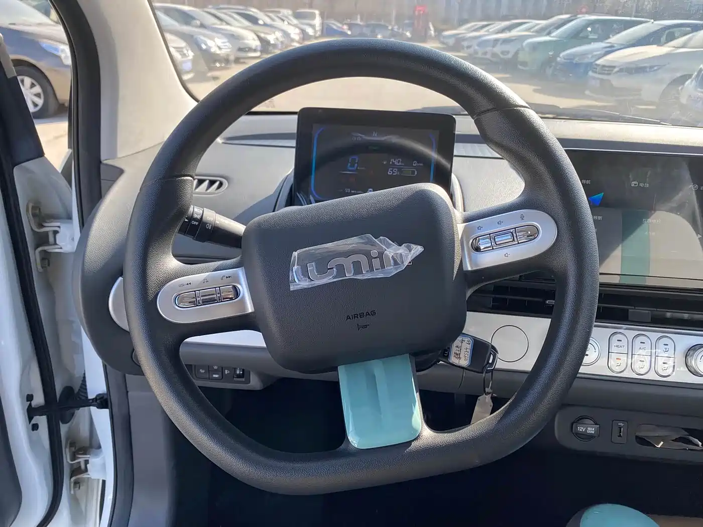 CHANGAN CHANGAN LUMIN