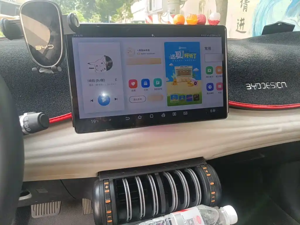 BYD Yuan PLUS 2025 2024 Glory Edition 430KM Leading