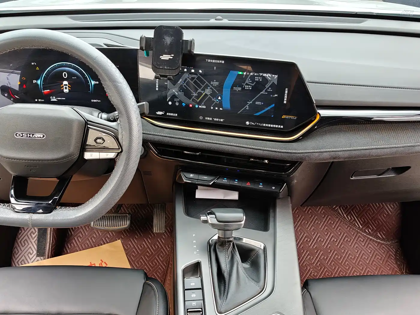  CHANGAN AUCHAN X5 PLUS