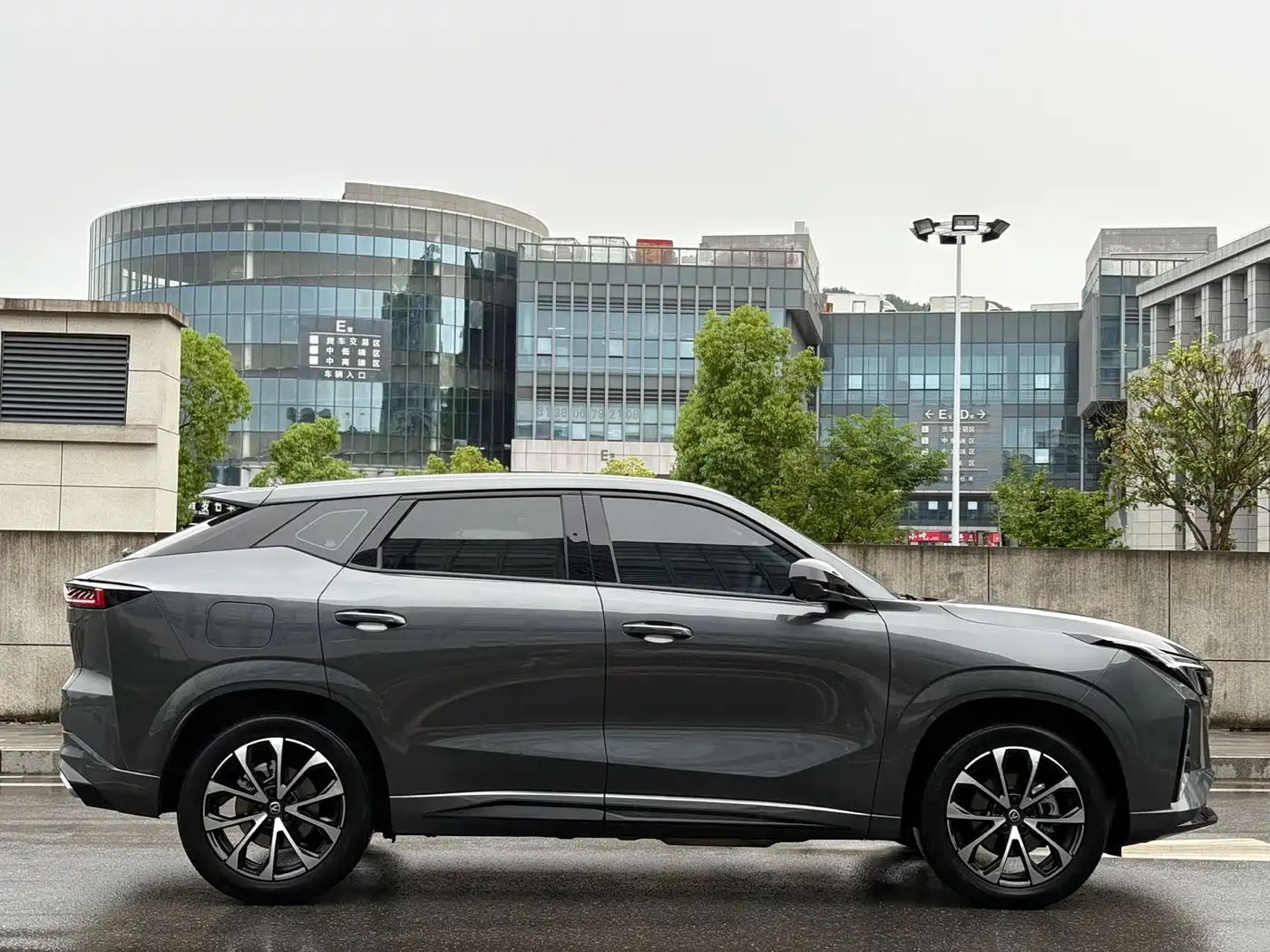 Changan UNI-Z New Energy 2025 2024 Blue Whale iDD 125km Surpassing Edition