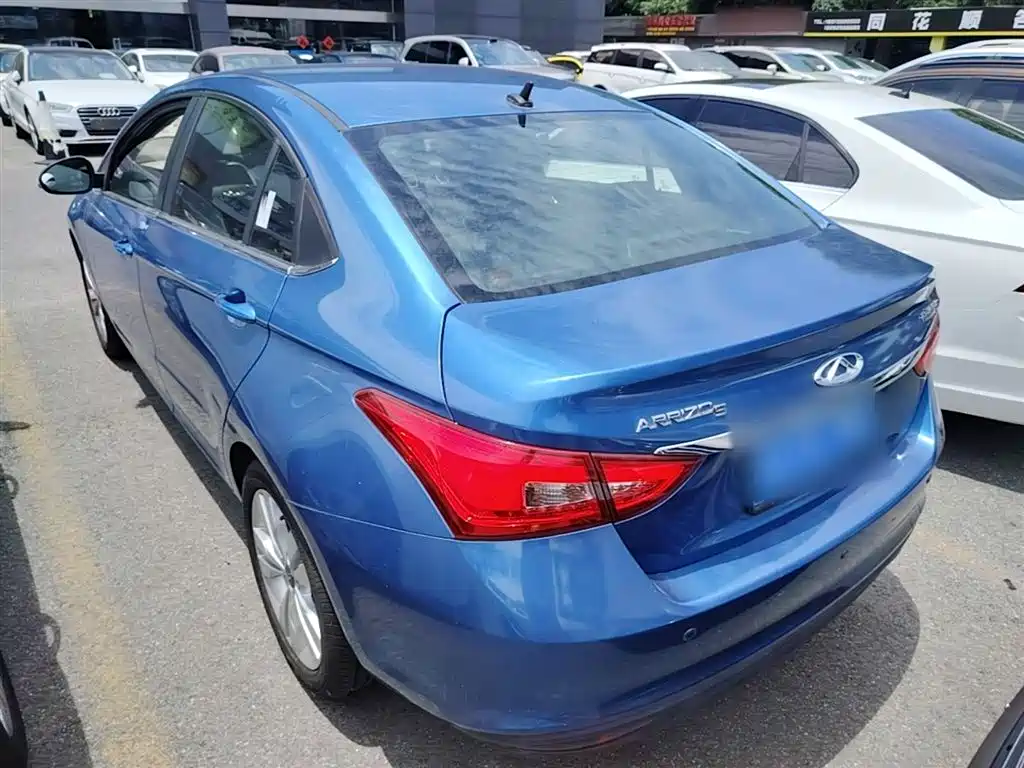 Chery Arrizo 5 2016 2016 1.5L Manual Sharp Leader
