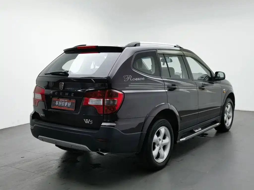 Фото 2 - Roewe W5