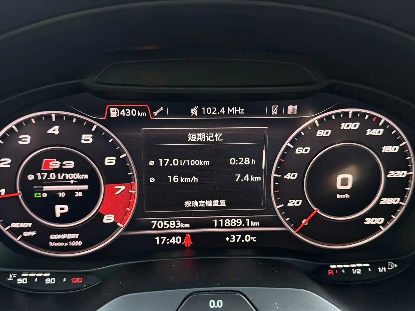 Audi S3 2018 2017 Facelift S3 2.0T Limousine
