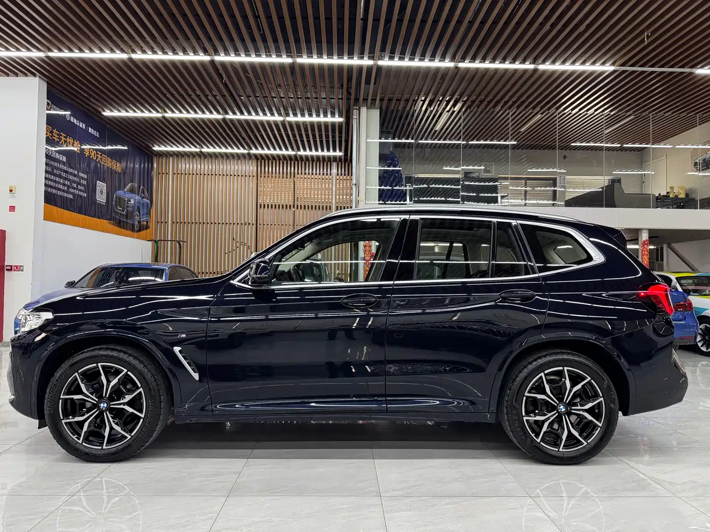 BMW X3 2022 xDrive25i M Sport Package фото 3