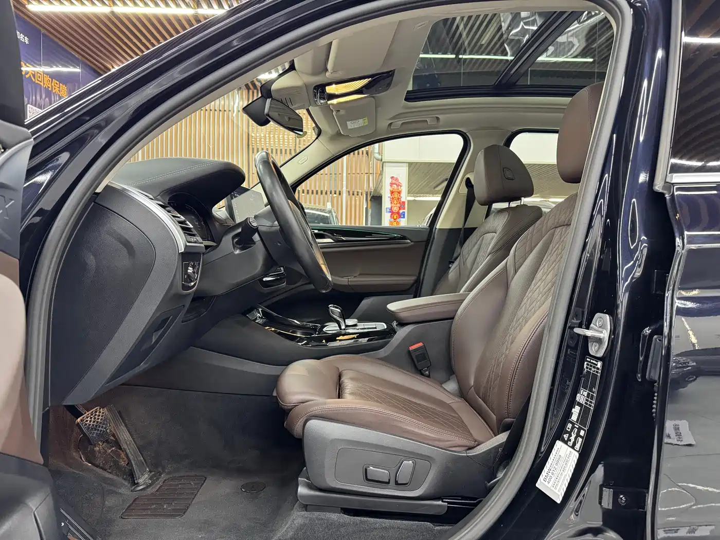 BMW X3 2022 xDrive25i M Sport Package фото 7