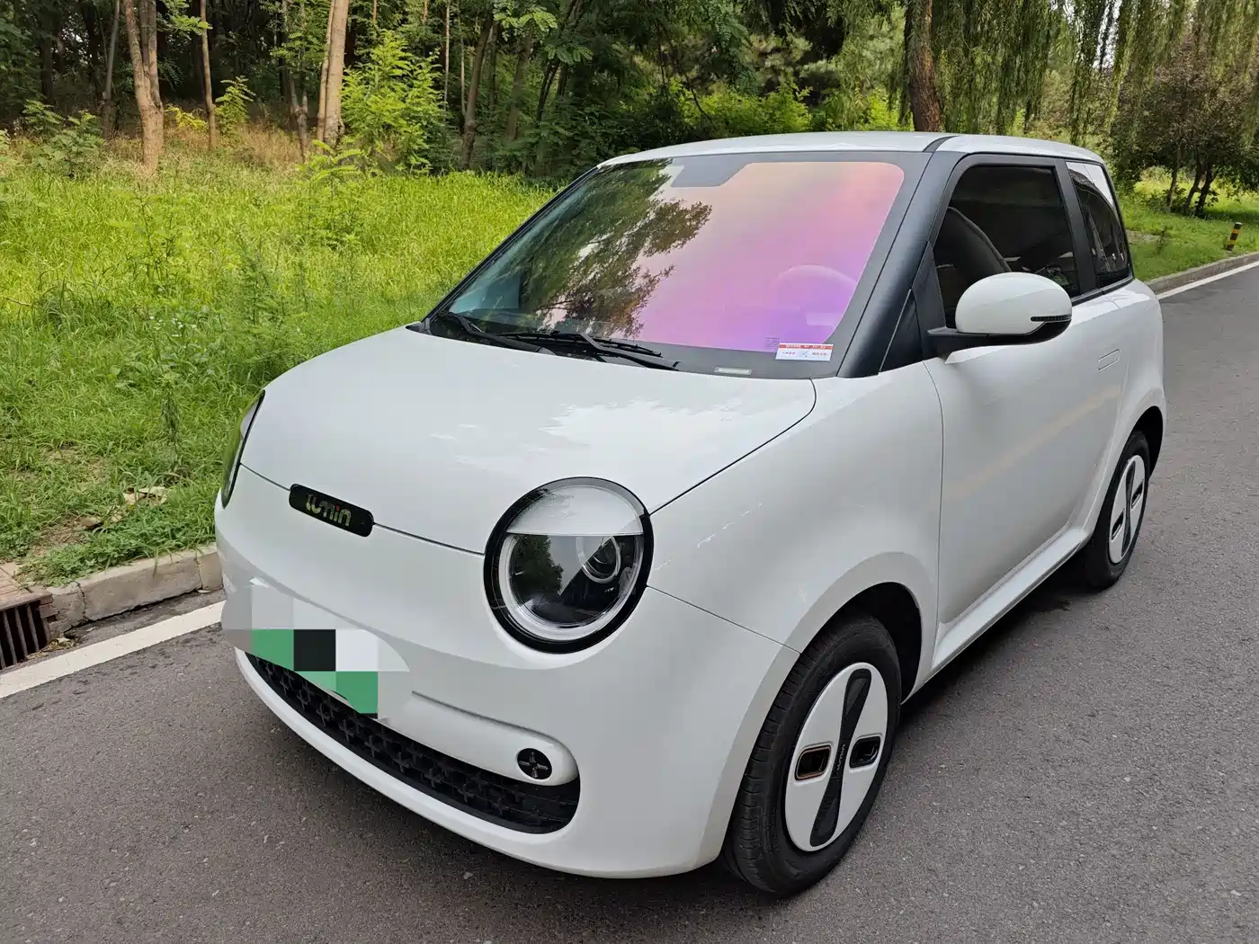 2026 Changan Lumin