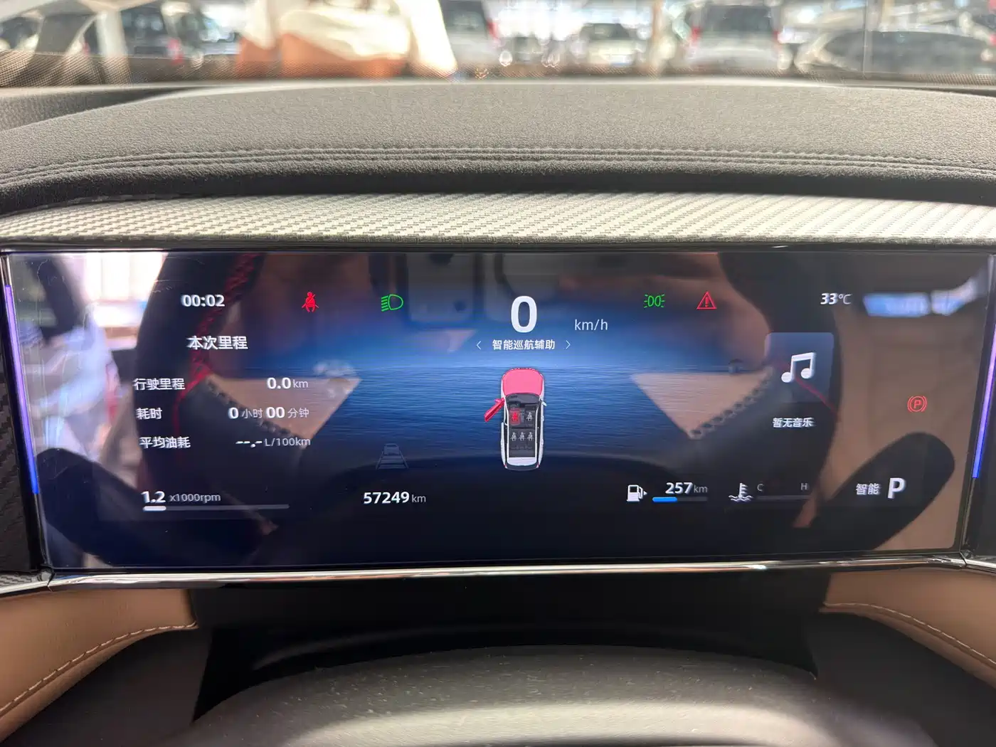 Geely Boyue L 2022 2023 Model 2.0TD DCT Flagship
