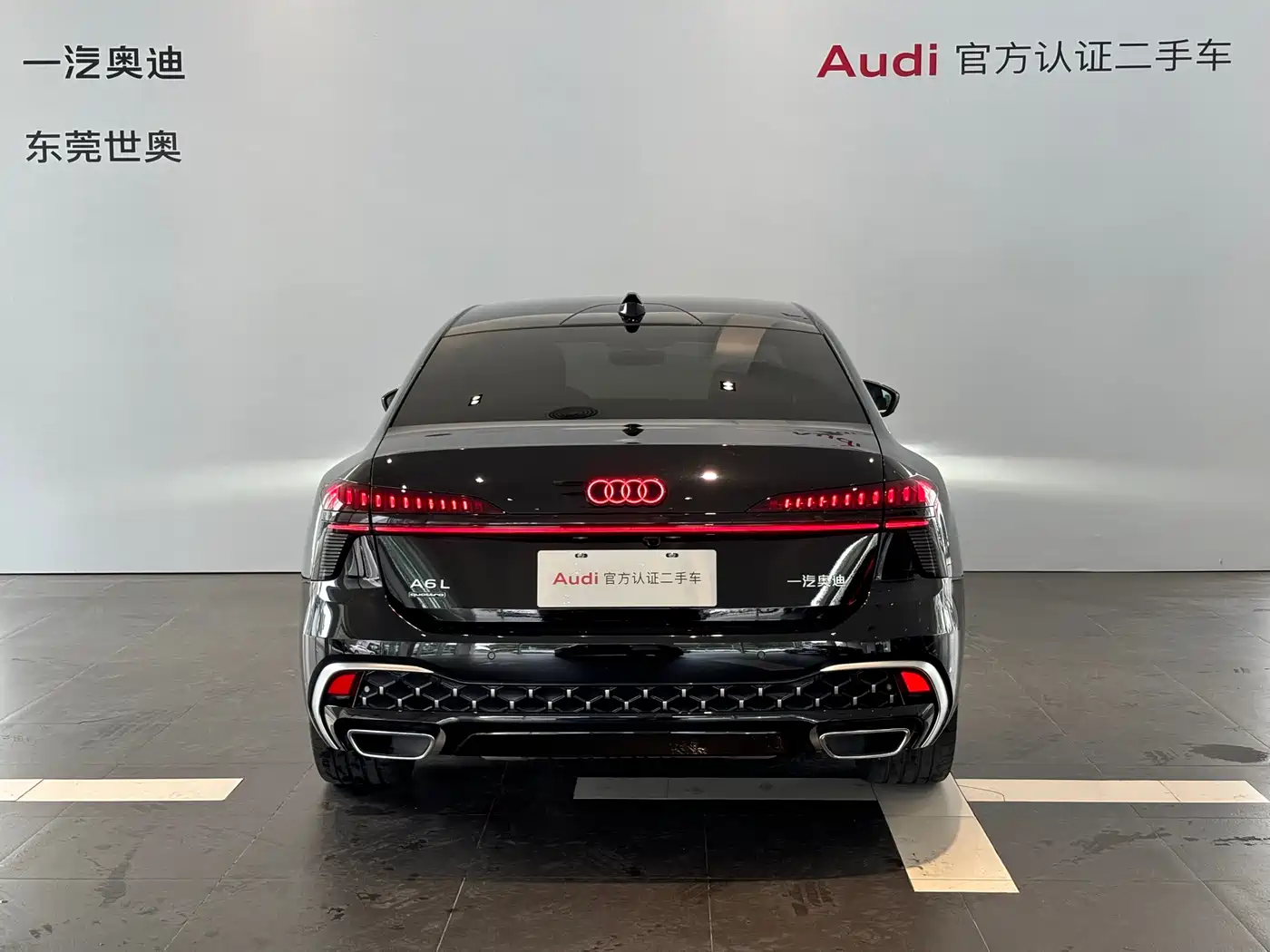2026 Audi A6L
