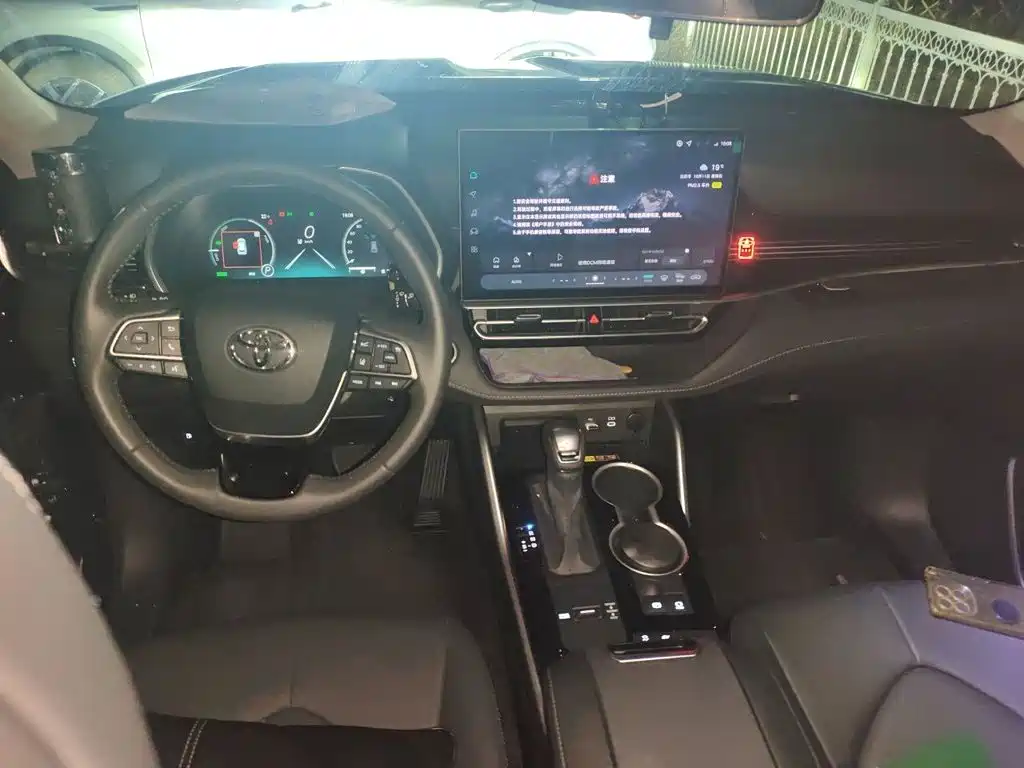 Toyota Highlander 2026 2026 2.5L Smart Hybrid 2WD Elite 5-Seater