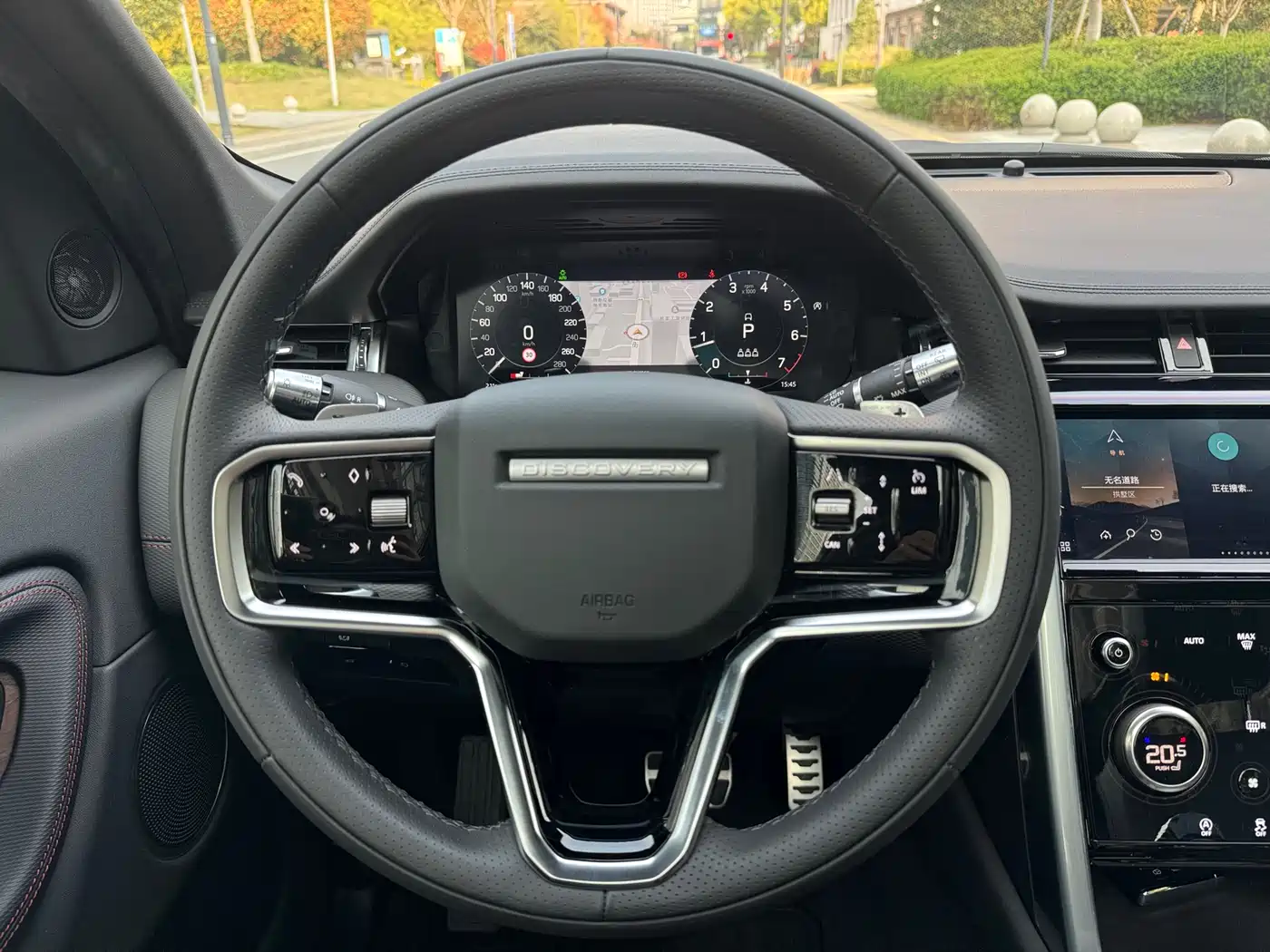Land Rover Discovery Sport 2022 Model 249PS R-Dynamic S Performance Edition 5-Seater фото 10