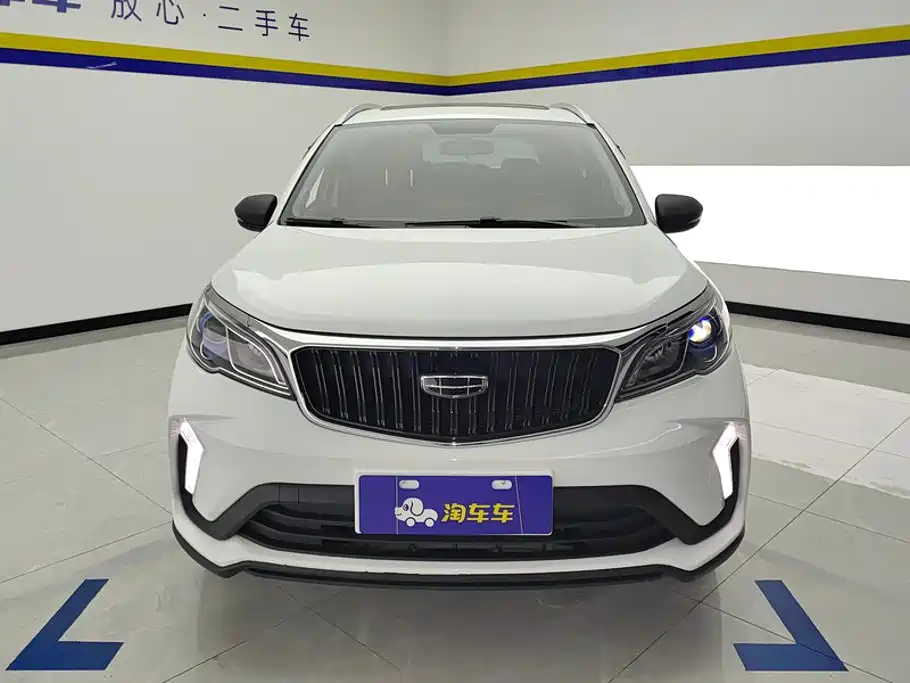 Geely Vision X3 2022 2021 PRO 1.5L CVT Premium