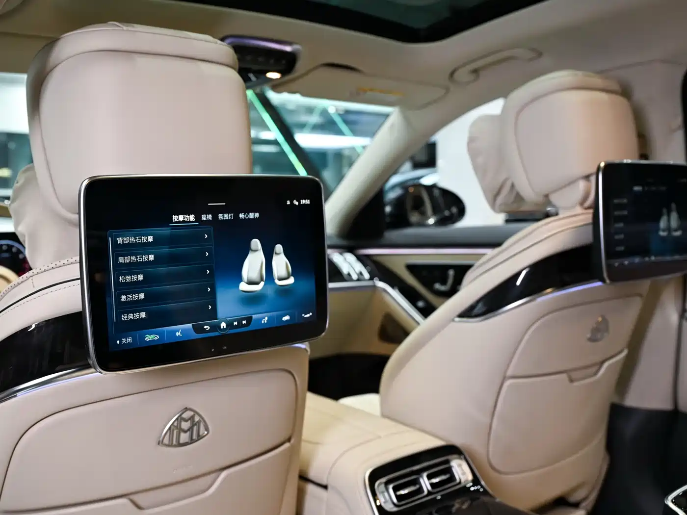 Mercedes-Benz Maybach S-Class 2021 S 480 4MATIC фото 15
