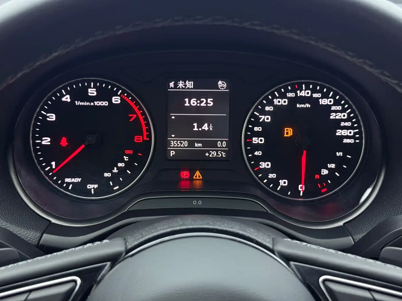 Audi Q2L 2023 2022 35 TFSI Fashion Elegance