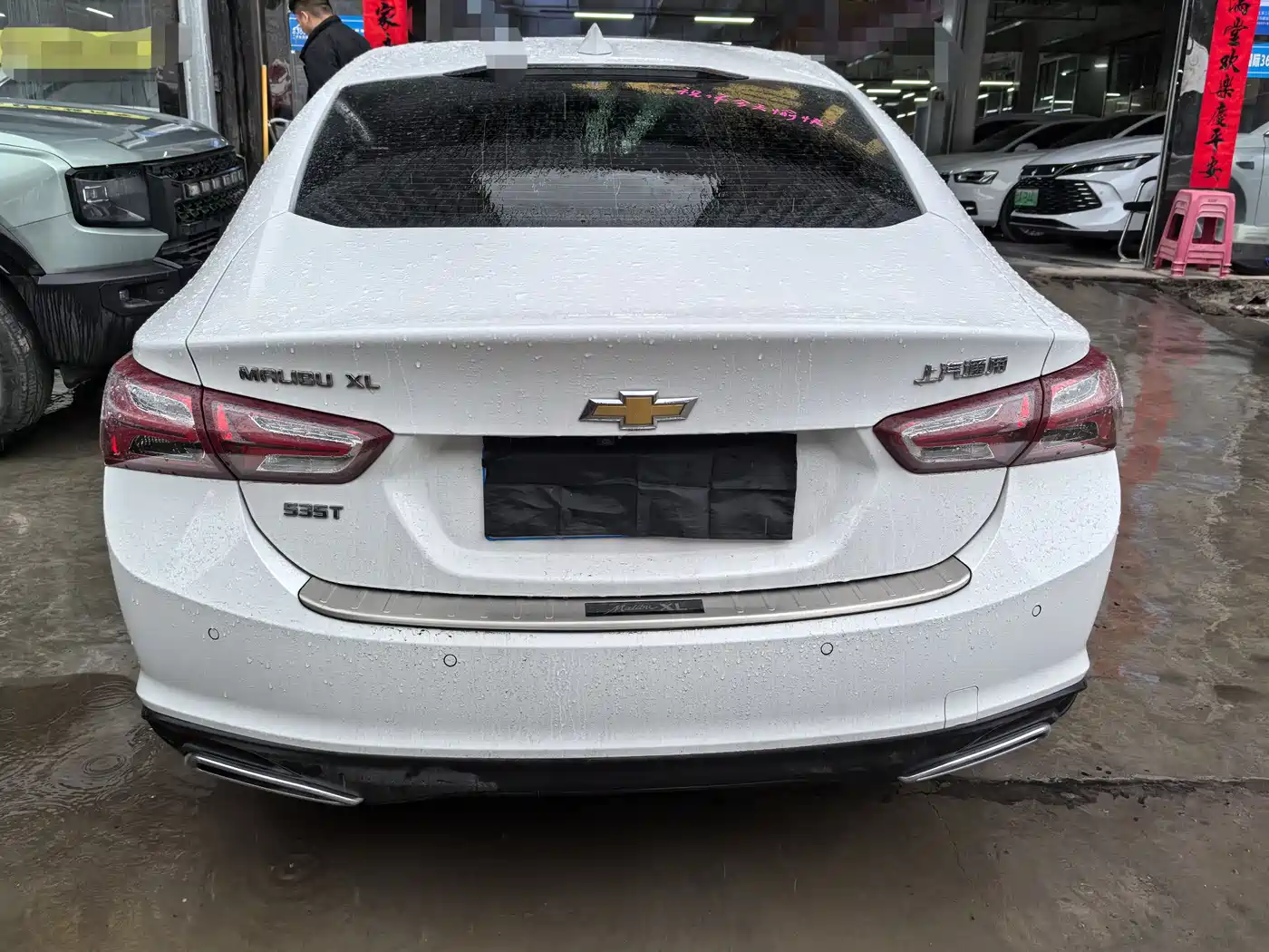 CHEVROLET MAI RUIBAO XL