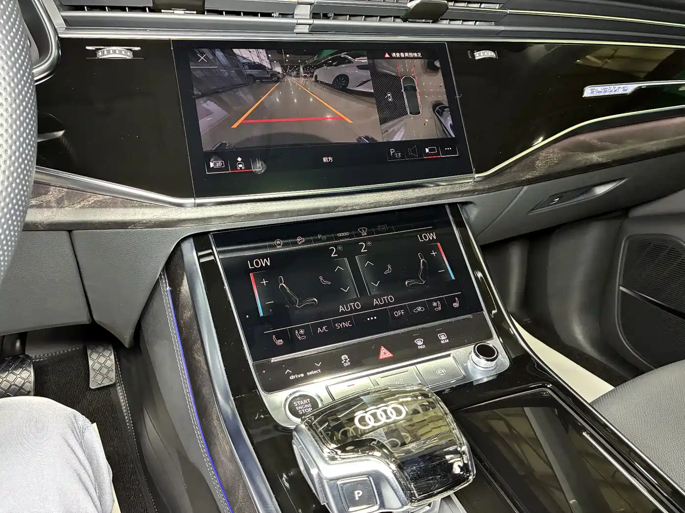 Audi Q8 2025 2023 55 TFSI Luxury Sport