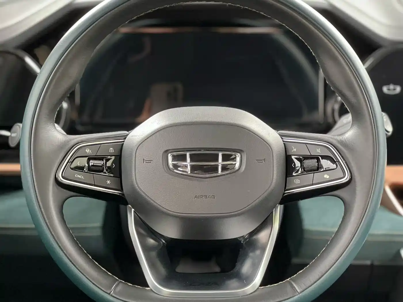 GEELY AUTOMOBILE XINGYUE L