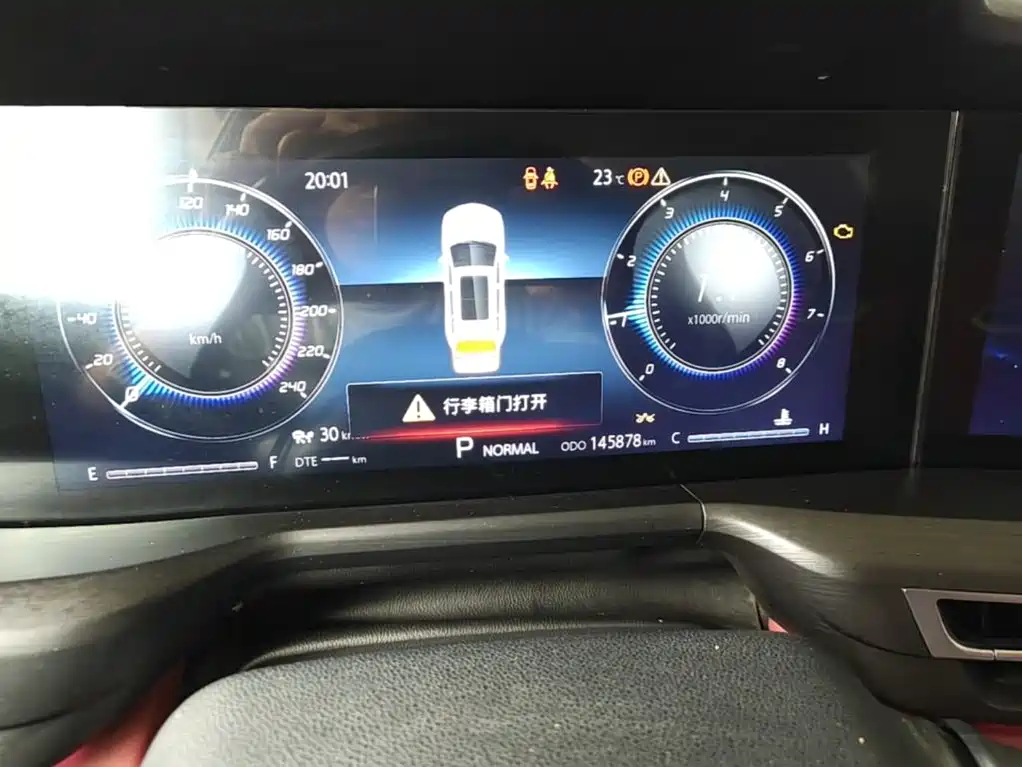 Фото 12 - Changan CS75 PLUS