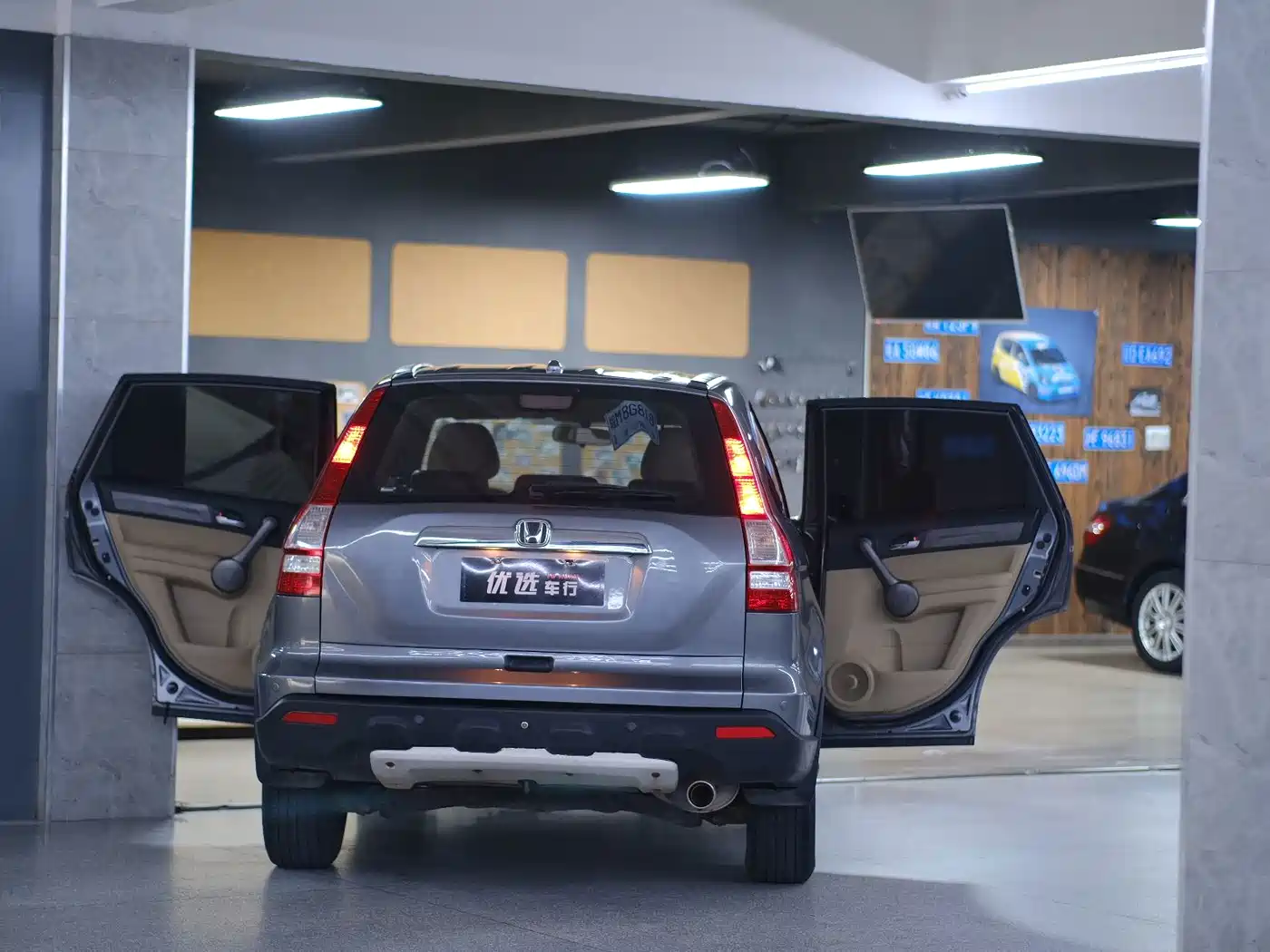 Honda CR-V 2009 2007 2.4L Auto 4WD Premium