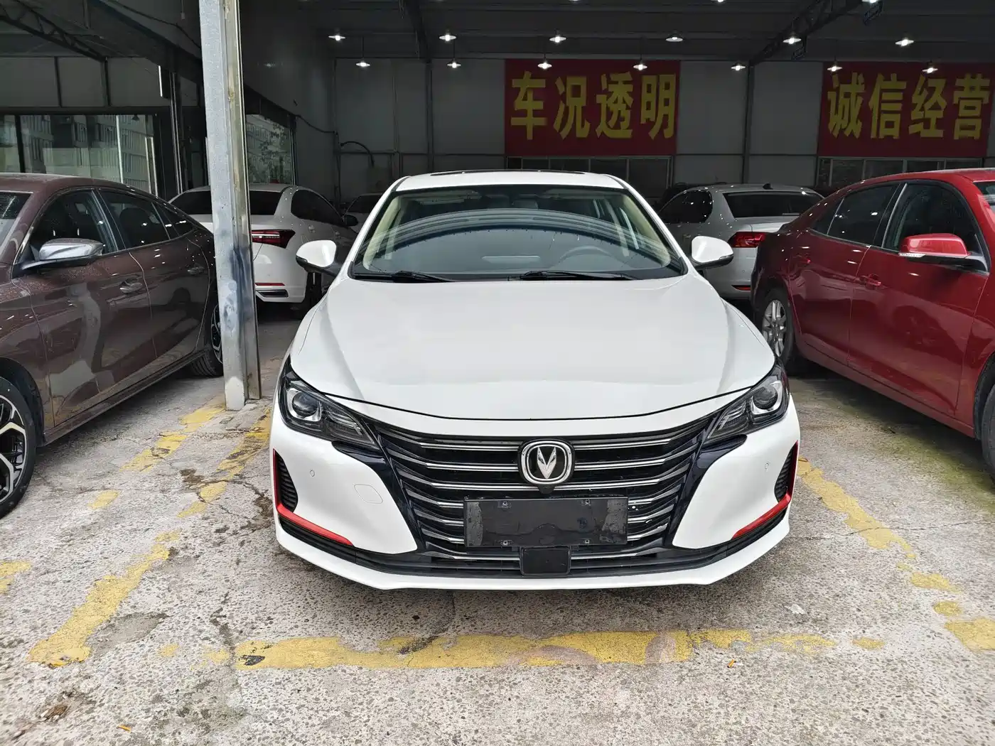 Changan Ruicheng CC 2021 2021 Blue Whale Edition 1.5T DCT Luxury