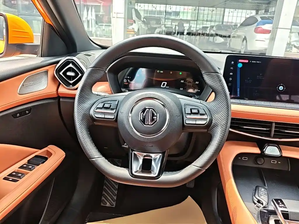 MG MG5 2025 2026 300DVVT Global Flagship MAX