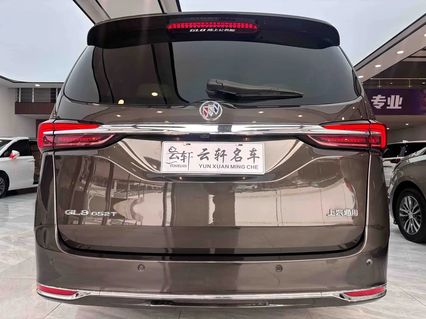 Buick GL8 2025 2023 Land Business Class 652T Luxury