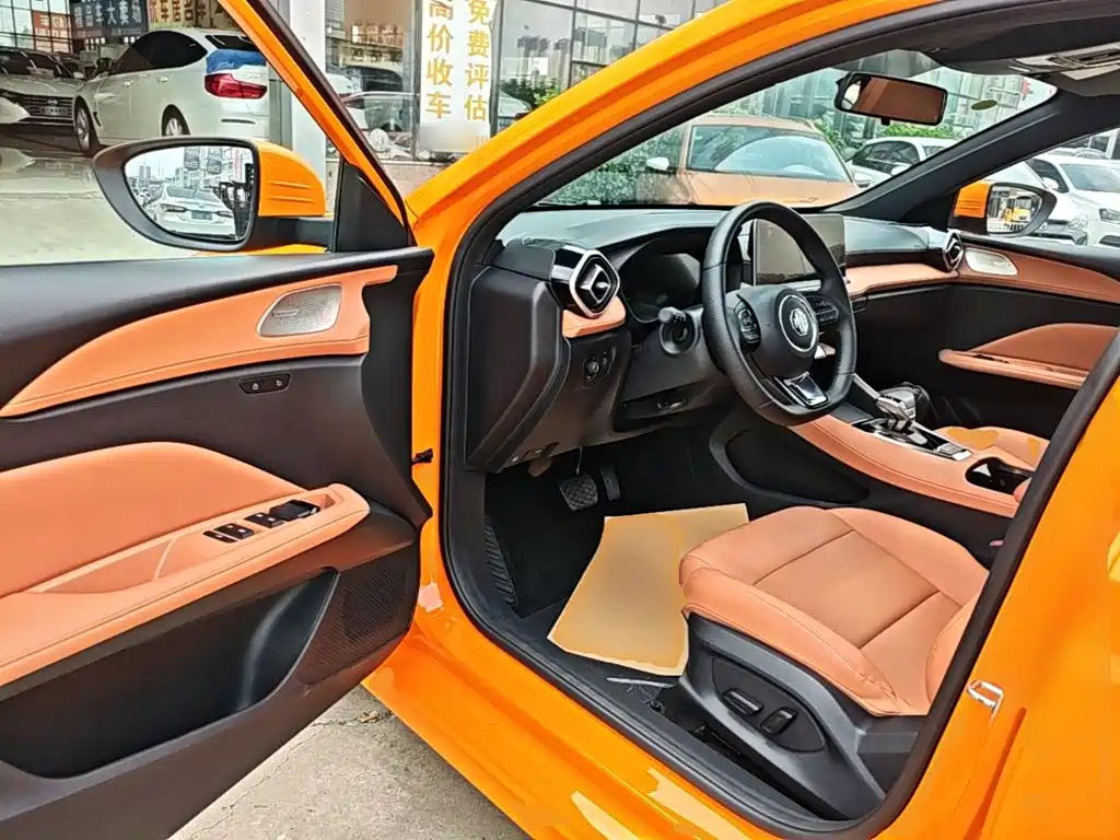 MG MG5 2025 2026 300DVVT Global Flagship MAX