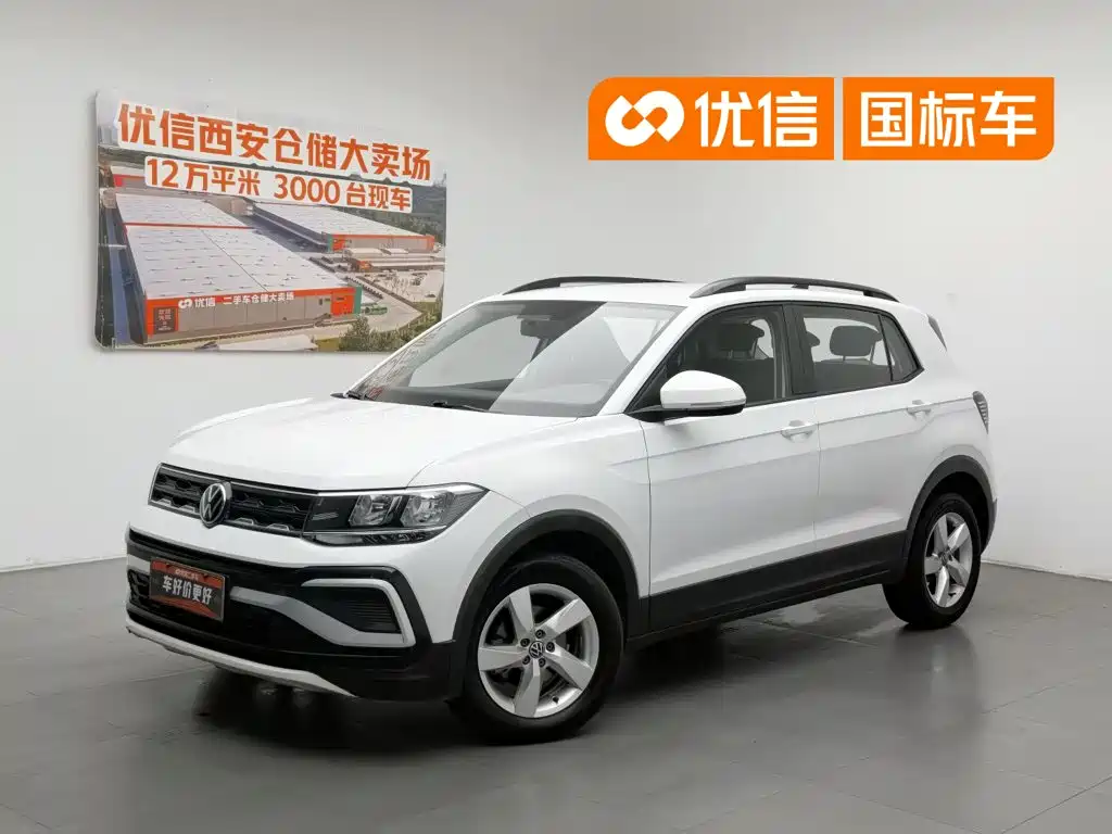 Volkswagen T-Cross 2023 2023 1.5L Automatic Trend Edition