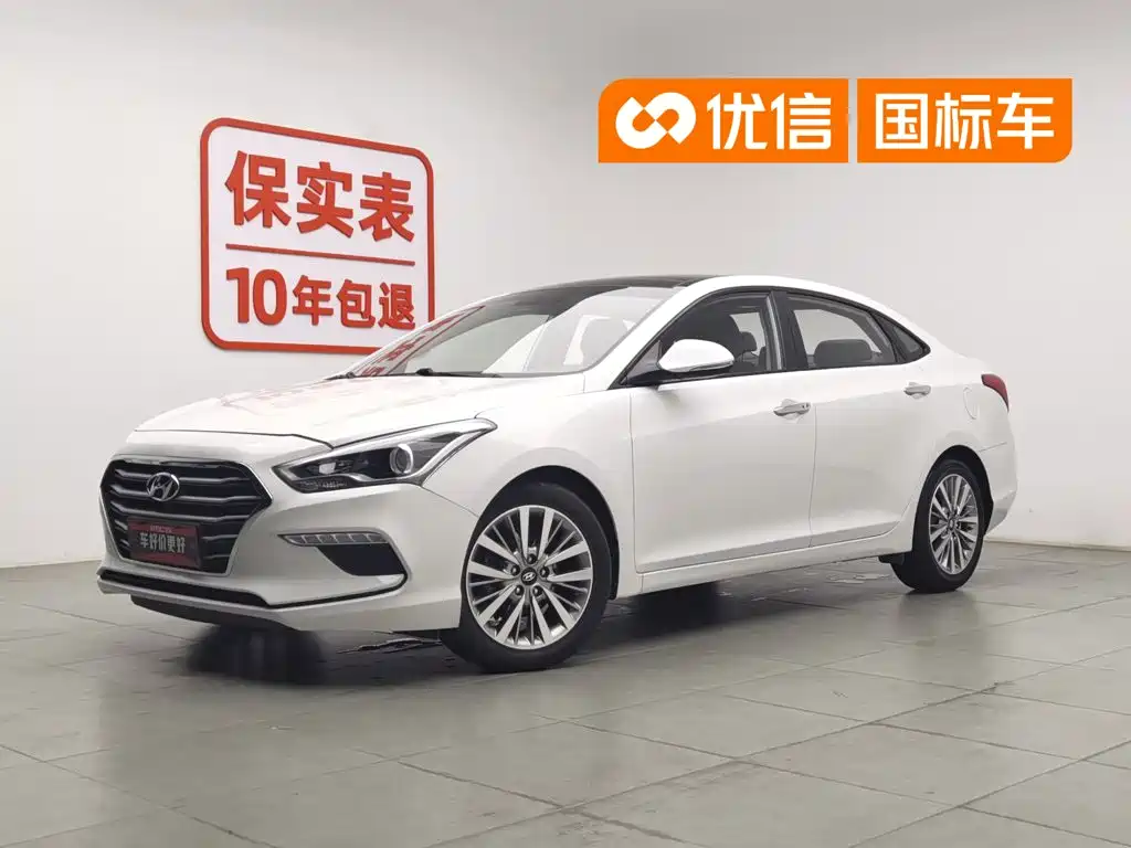 Hyundai Mistra 1.8L Auto Intelligent GLS CN-V