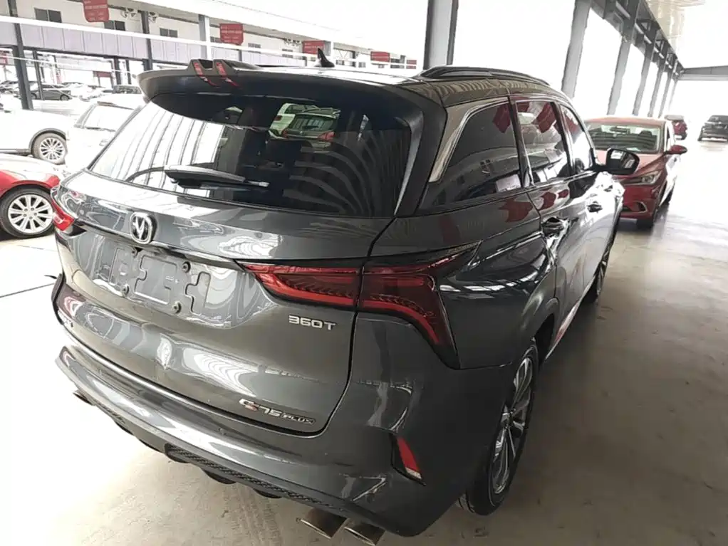 Фото 7 - Changan CS75 PLUS