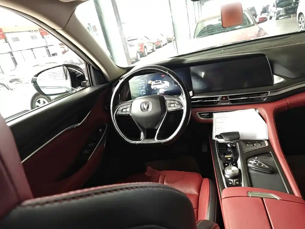 Фото 11 - Changan CS75 PLUS