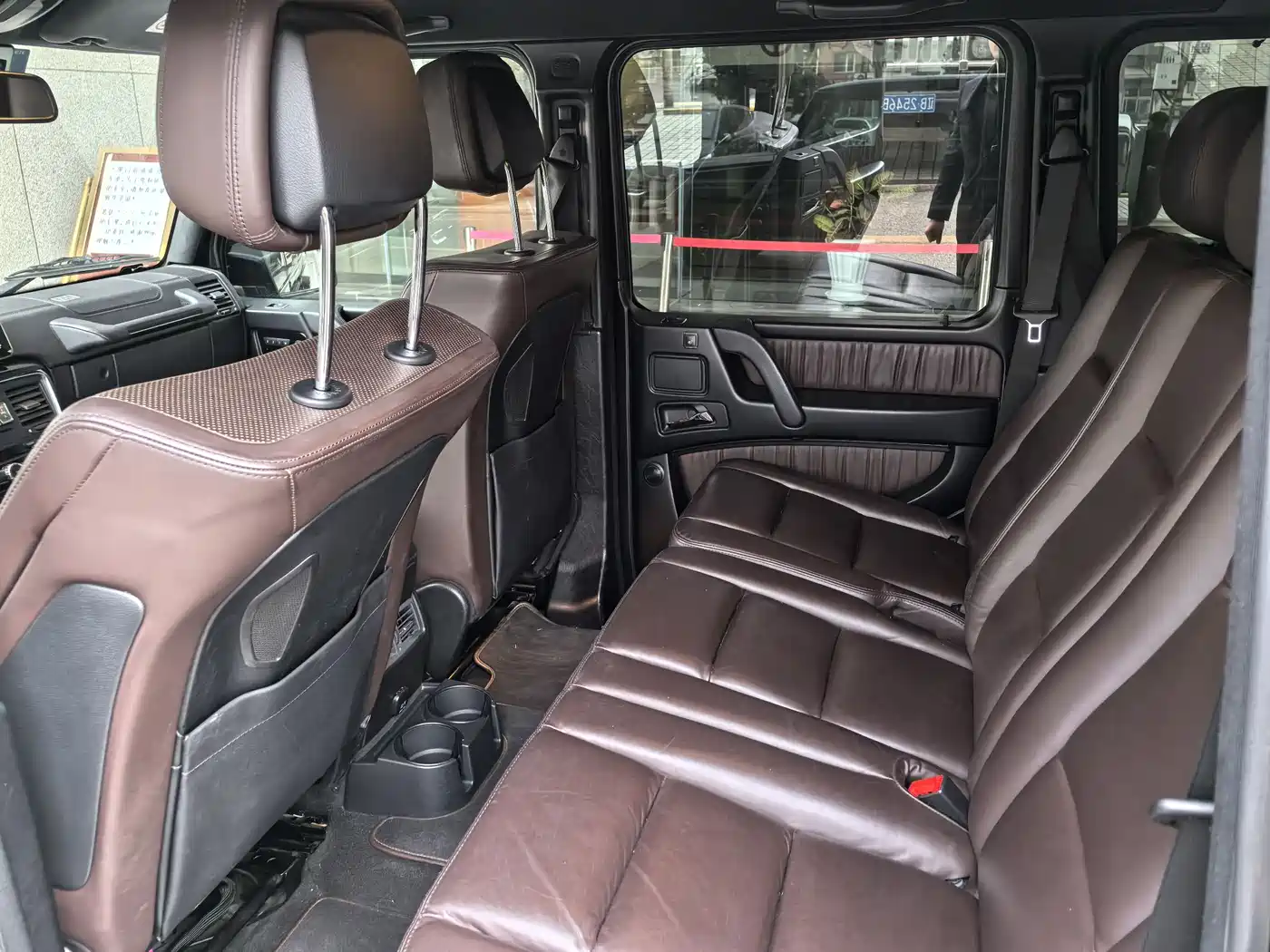 Mercedes-Benz G-Class AMG 2016 AMG G 63 фото 12
