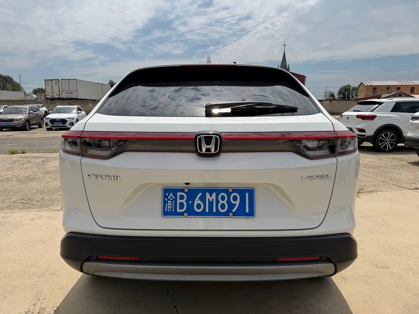 Honda Vezel 2023 2023 1.5L CVT Pioneer Edition