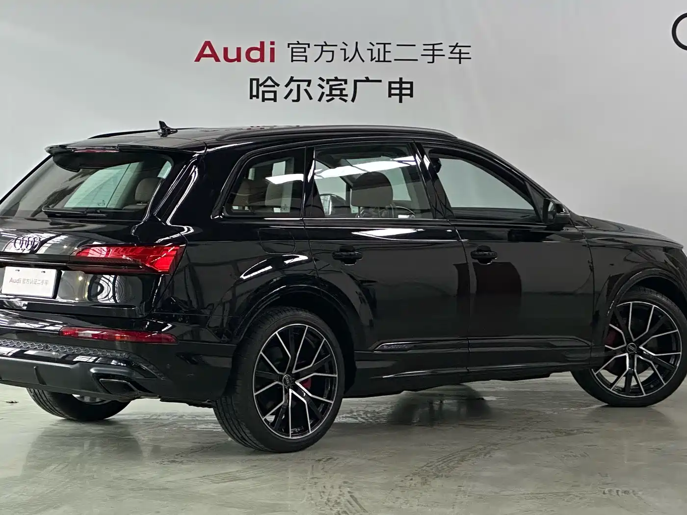 AUDI Q7
