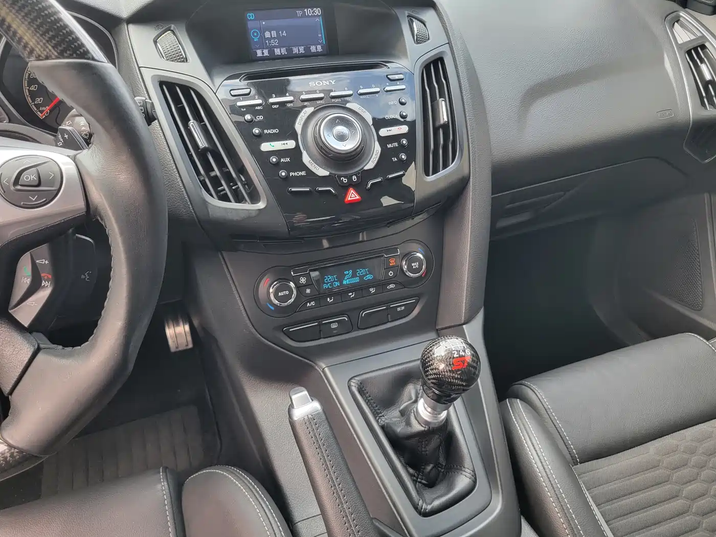 Ford Focus (Import) 2014 2013 2.0T ST Standard Edition