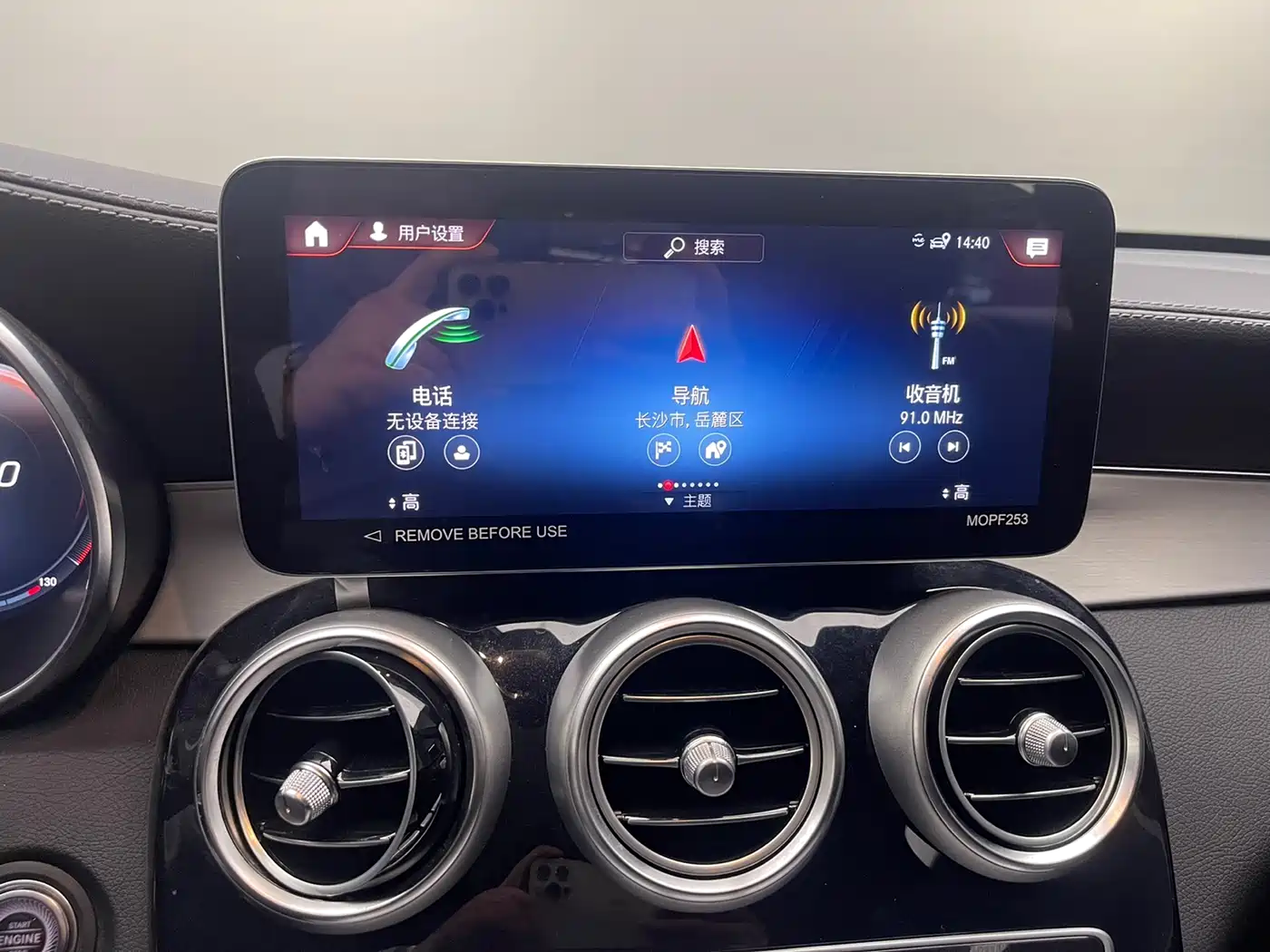 Mercedes-Benz GLC 2022 Facelift II GLC 260 L 4MATIC Sport Model фото 22